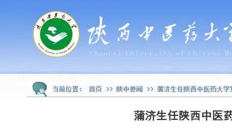 必威登录页面官方网站